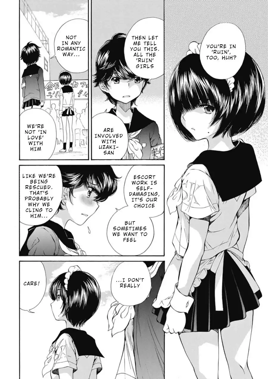 Sailor Suit is Dyed in Black Chapter 11 24